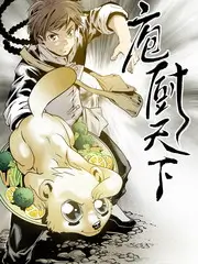 综艺《恋恋旅行》